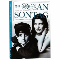 Susan Sontag: The Making of an Icon (Chinese Edition)