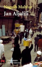 Jan Aljalili (Literatura / Literature) (Spanish Edition)