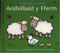 Fy Llyfr Jig-so Cyntaf: Anifeiliaid Y Fferm