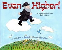 Even Higher! A Rosh Hashanah Story