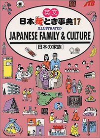 Japanese Family & Culture (Jtb, Japan in Your Pocket, No 17)