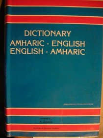 Amharic-English/English-Amharic Dictionary