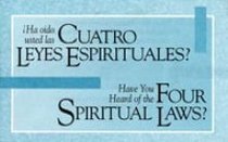 Conoces Ias Cuatro Leyes Espirituales?/Have You Heard of the Four Spiritual Laws? (Pack of 25) (Spanish Edition)