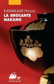 La Brocante Nakano