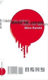 Made in Japan