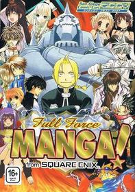 Full Force Manga! from Square Enix (San Diego Comic-Con Editon)