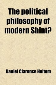 The political philosophy of modern Shint?