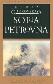 Sofia Petrovna (aka The Deserted House)