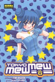 Tokyo Mew Mew vol. 2 (spanish edition)