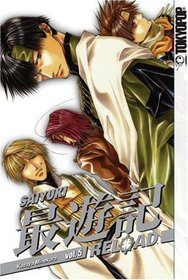 Saiyuki Reload, Vol 5