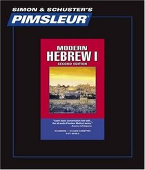 Hebrew : 2nd Ed. (Comprehensive)