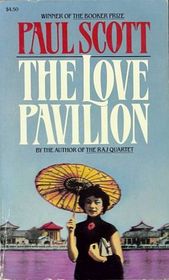 The Love Pavilion