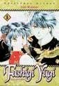 Fushigi Yugi: Juego Misterioso (Spanish Edition)