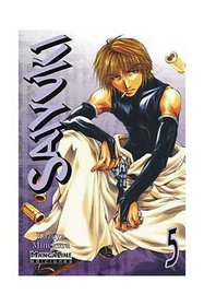 Saiyuki 5 (Spanish Edition)