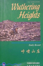 Wuthering Heights: Simplified Characters