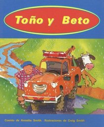 Tono y Beto (Rigby Coleccion PM Nivel Anaranjado) (Spanish Edition)