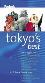 Fodor's Citypack Tokyo's Best, 4th Edition (Citypacks)