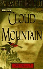 Cloud Mountain  (Audio Cassettes, Abridged)