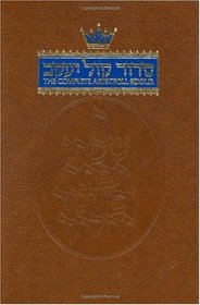 The Complete Artscroll Siddur (Artscroll Mesorah Series)