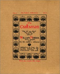 The Craftsman on CD-ROM