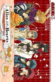 Alice in the Country of Hearts  Volume 2