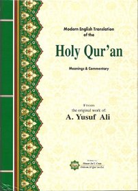 Modern English Translation Of the Holy Qur'an (Meaning & Commentary)