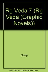 Rg Veda 7 (Rg Veda (Graphic Novels))