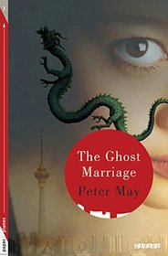 The Ghost Marriage (China Thrillers, Bk 7) (French Edition)