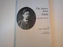 The Sinner from Toledo: And Other Stories