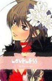 Loveless 7 (Loveless (Graphic Novels))