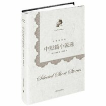 Selected Short Stories (Anthology of Charles Dickens)(Hardcover) (Chinese Edition)