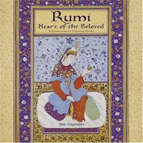Rumi: Heart of the Beloved 2008 Calendar