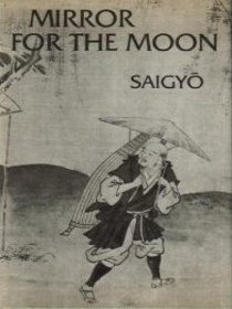 Mirror for the Moon