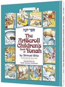 Artscroll Children's Book of Yonah