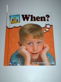 When (Do You Wonder?)