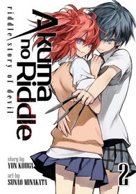 Akuma no Riddle Vol. 2: Riddle Story of Devil (Akuma no Riddle: Riddle Story of Devil)