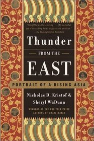 Thunder from the East : Portrait of a Rising Asia (Vintage)
