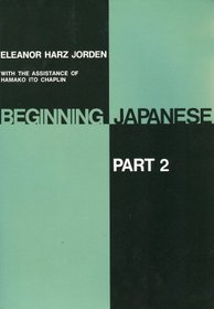 Beginning Japanese Vol. 2 (audio CDs & text) (Japanese Edition)