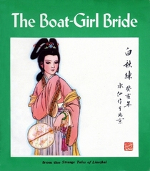 Boat-girl Bride