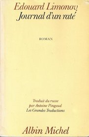 Journal d'un rate: Roman (Les Grandes traductions) (French Edition)