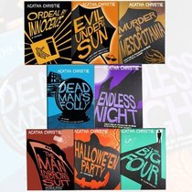 Agatha Christie Graphic Novel Bundle: Ordeal by Innocence / Dead Man's Folly / The Man in the Brown Suit / Halloween Party / The Big Four / Endless Night / Evil Under the Sun / Murder in Mesopotamia