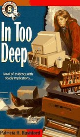 In Too Deep (Jennie Mcgrady Mysteries)