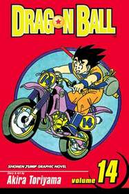 Dragon Ball (Japanese language) Issue # 14