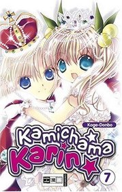 Kamichama Karin 07