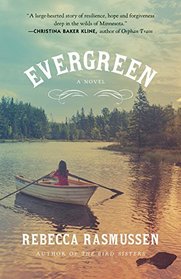 Evergreen (Vintage)