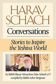 HARAV SHACH CONVERSATIONS (hc)