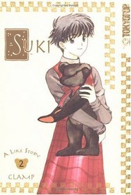Suki, Vol. 2