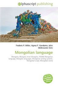Mongolian language