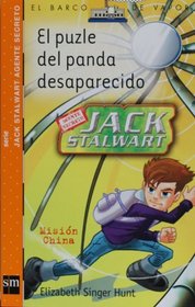 El puzle del panda desaparecido/ The Puzzle of the Missing Panda: Mision China/ China (El Barco De Vapor: Jack Stalwart Agente Secreto/ the Steamboat: Secret Agent Jack Stalwart) (Spanish Edition)