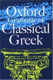 Oxford Grammar of Classical Greek